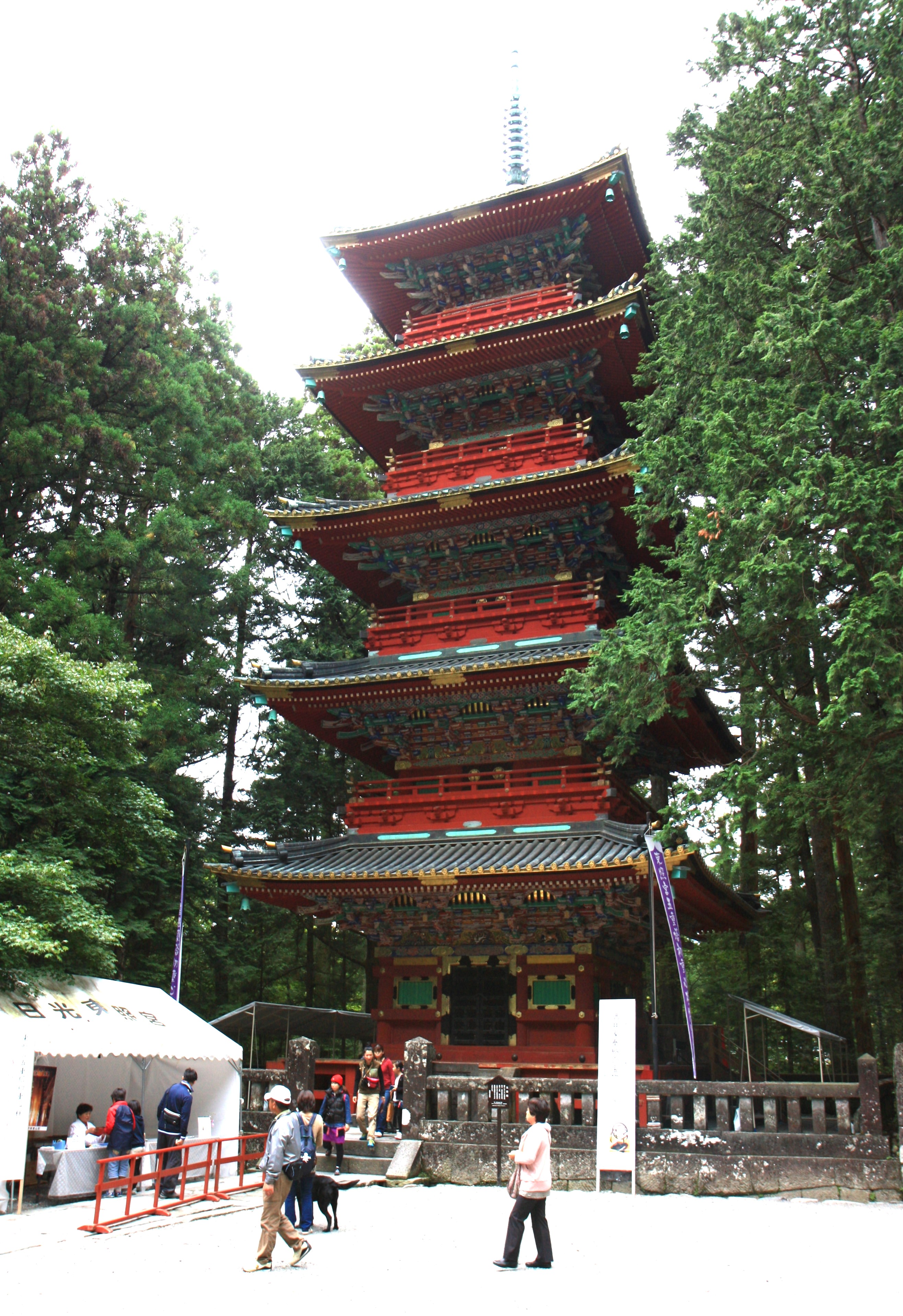 Japan